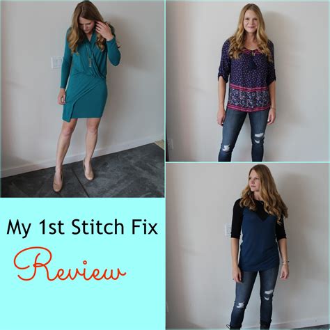 My 1st Stitch Fix Review: Should I Sign Up for Stitch Fix? - Paige Kumpf