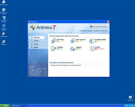 Virus Program 的图像结果
