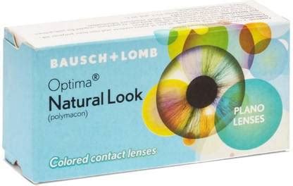 BAUSCH & LOMB Quaterly Disposable Price in India - Buy BAUSCH & LOMB ...