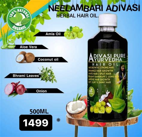 Adivasi Neelambari Herbal Hair Oil - Pack Of 2 – Shopperskart