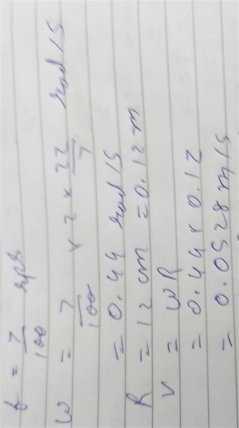 [Answered] An insect trapped in a circular groove of radius 12 cm moves ...