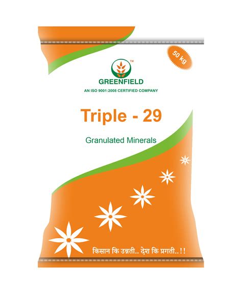 GAIPL | Home Page | About | Insecticides | Fungicides | Weedicides ...