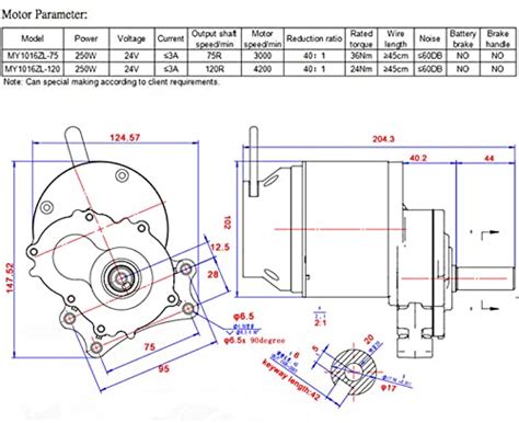 MY1016ZL Wheelchair Motors 24V Electric Wheelchair Power PMDC Motor ...