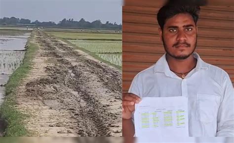 मुर्दे बने मजदूर, भूत उड़ा रहे पैसा... यूपी के देवरिया में मनरेगा ...