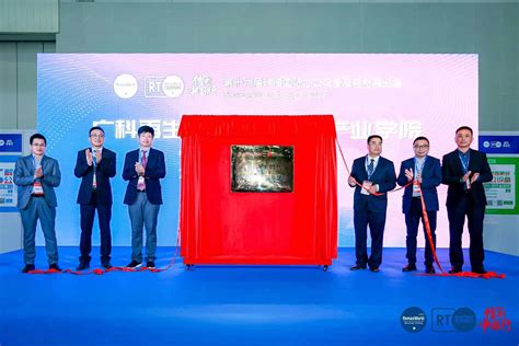 2013珠海国际打印耗材展正式开幕-珠海航展集团有限公司