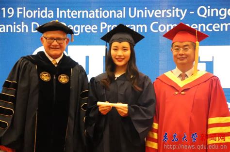 佛罗里达国际大学-青岛大学西班牙语专业双学位项目毕业典礼暨美方学位授予仪式举行-青岛大学外语学院
