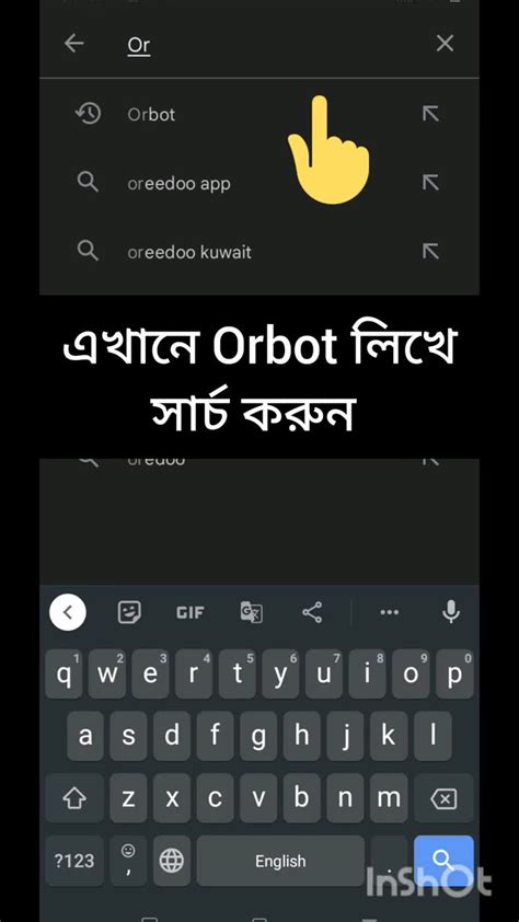 Image result for Orbot Android