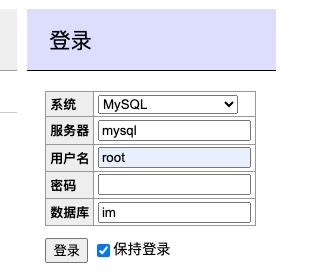 jQuery MySQL 的图像结果