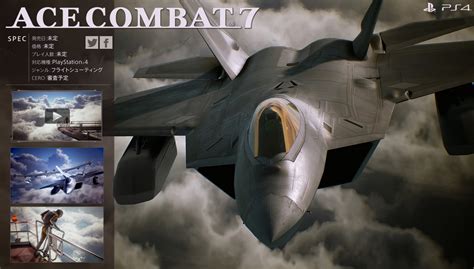 Ace Combat 7 Tutorial 的图像结果