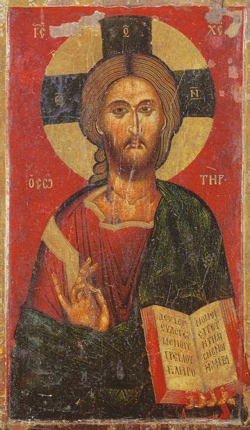 Image result for Absolution Symbol