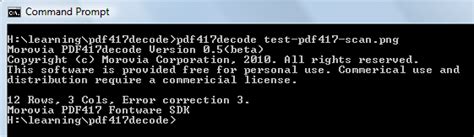 PDF417 Code 的图像结果