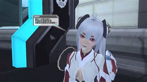 PSO2 Channel 的图像结果