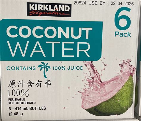 Beverages & Water | Grocery & Household Essentials | KIRKLAND SIGNATURE ...