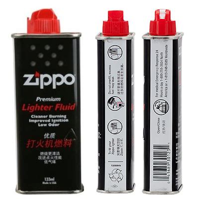 正品zippo133毫升煤油 之宝打火机油 正版zipo棉油特价火石批发 - 油品批发网