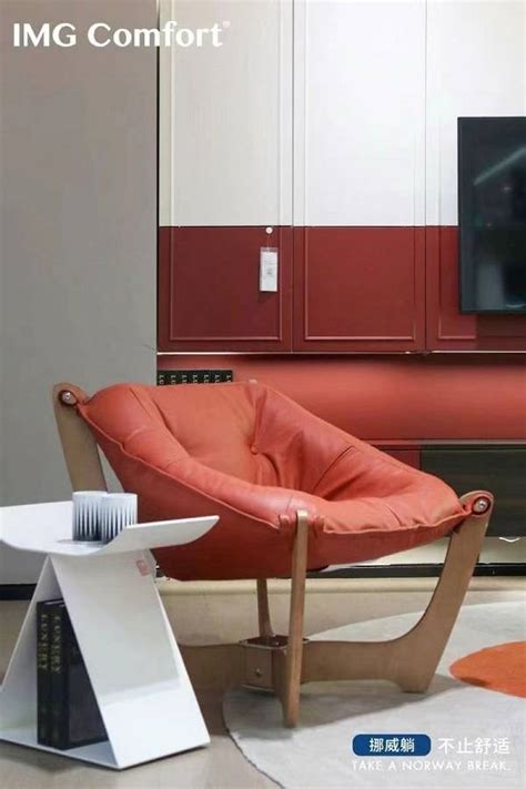 躺椅怎么选？IMG挪威躺用设计、功能、品质刷新认知！-品牌动态-家具迷