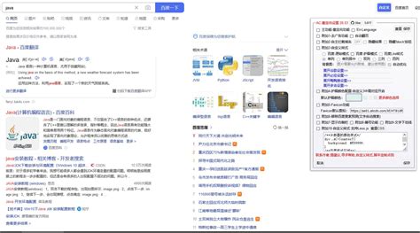 Image result for Tampermonkey Enable Script