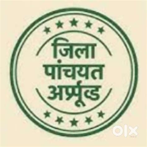 Sultanpur road plot Viraj Estate Gosaiganj Market Lucknow - Lands ...