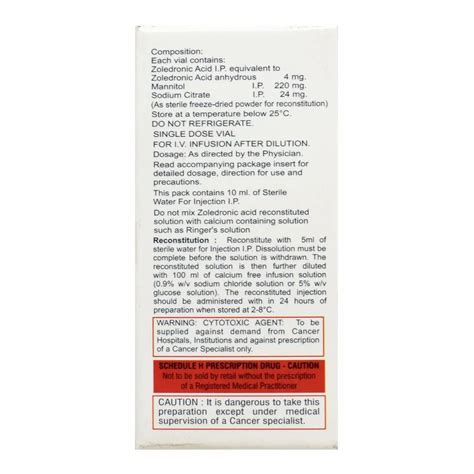 Anti Cancer Injections - Cyebulin 0.5mg Injection Exporter from Mumbai