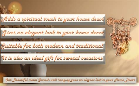 Apka Mart The Online Shop Radha Krishna Sitting On Jhula Wall Hanging ...