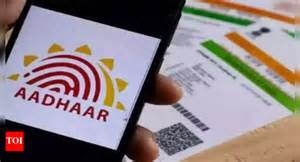 Image result for UIDAI Appointment