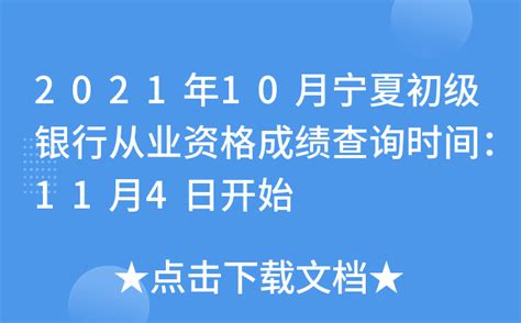 移动查询流量短信怎么查_移动短信查询流量方法_快吧手游