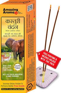 Parag Fragrances Kasturi Chandan Agarbatti/Pure Natural Masala Incense ...