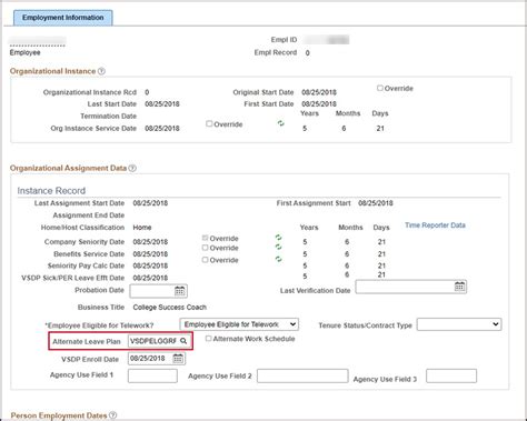 Cardinal – Take Action to Improve Employee Total Rewards Accuracy