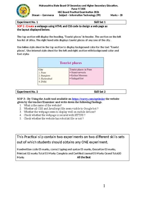 HSC Commerce IT Practical Exam 2026: Web Design & Accounting Tasks ...
