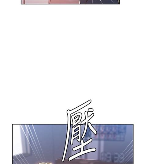 《秘密教学》漫画（秘密教学- 第11话-仔细看我怎么做的）高品质漫画下拉式免费在线阅读 - 天脉漫画