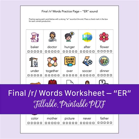 Final /r/ Words - "er" Sound Worksheet for Speech Therapy | Fillable ...