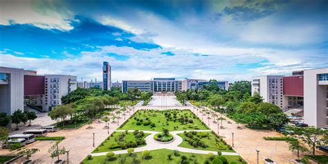 广州大学迎来合并组建20周年