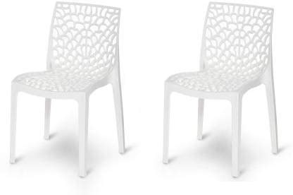 Binani Spider Web Series Modern Stackable Plastic Armless chairs for ...