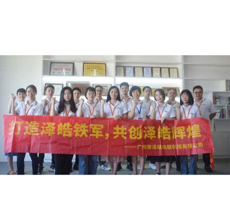 Image result for LED Monitor for PC