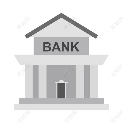 现代中国银行标志logo3d模型下载_模型ID:63523-让提网
