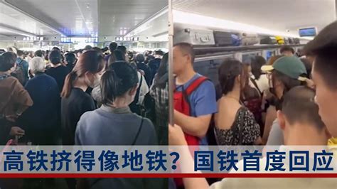 女子疑因座位问题与老人在地铁车厢大打出手，重庆轨道交通回应_处理_视频_警方