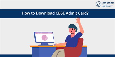 How to Download the CBSE Admit Card? Step-by-Step Guide