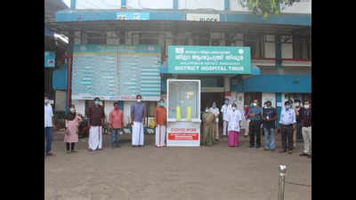 Kerala: SFI develops Walk-in Sample Kiosk to fight Covid-19 | Kozhikode ...