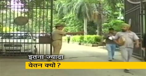SDMC के कर्मचारियों को अत्याधिक वेतन दिए जाने पर दिल्ली हाईकोर्ट हैरान ...