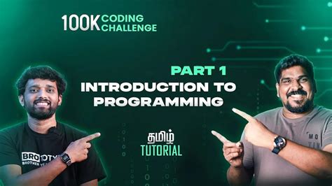 Image result for How to Learn Coding in Tamil
