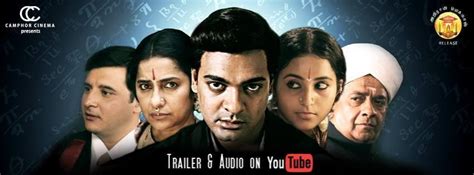 'Ramanujan' Film Review Round up: A Tribute to the Genius - IBTimes India
