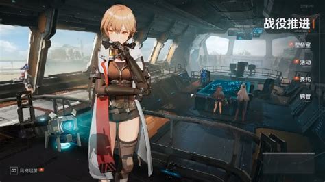 Image result for Girls Frontline 2 Character Showcase