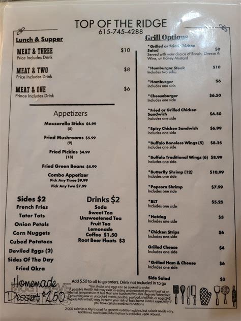 Menu at Top of the Ridge Restaurant, Portland, 111 Main St