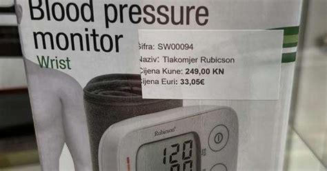 Rubicson Blood Wrist Pressure Monitor (Model KD-7920) - Croatia, New ...