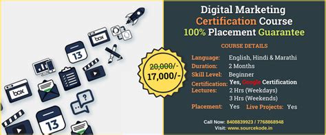 Digital Marketing Course & Training Institute | SourceKode Pune