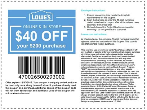 lowes $20 printable coupon free