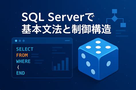 Image result for Where Else SQL