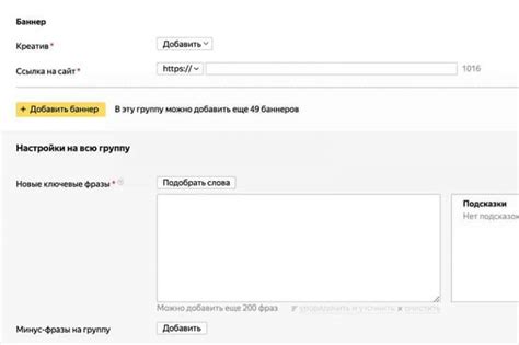 Yandex推广——搜索横幅广告你了解多少？跨境数字营销及电商运营服务平台