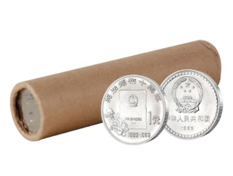 宪法颁布10周年纪念币 单枚价格及图片_银元银币_第一黄金网