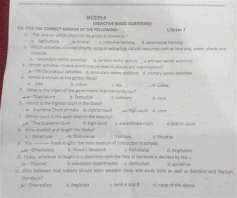 Image result for Objective Question Formet