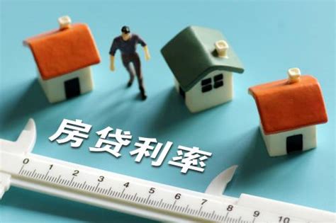 2023上半年怎么把房贷利率从6%降到3%左右呢？5个办法值得一试！ - 知乎